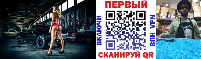 Amphetamine Розовый  Дно 