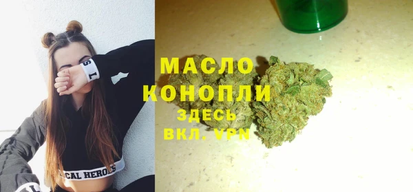 ПСИЛОЦИБИНОВЫЕ ГРИБЫ Алексин