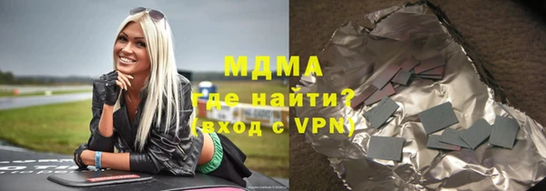марки nbome Алзамай