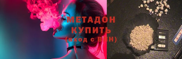 ПСИЛОЦИБИНОВЫЕ ГРИБЫ Алексин