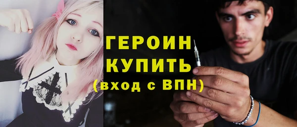винт Алексеевка