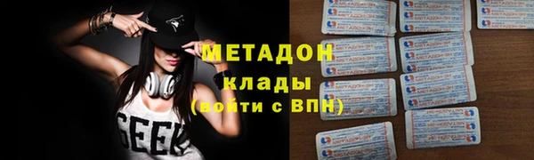 марки nbome Алзамай