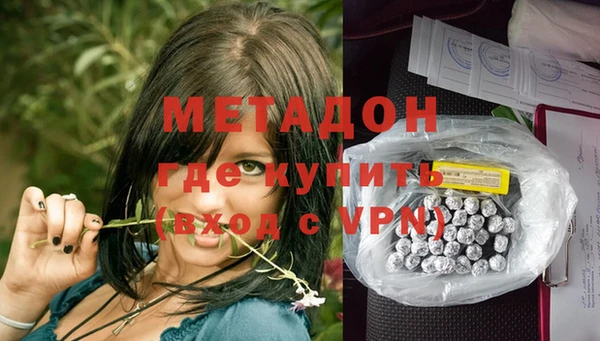 винт Алексеевка
