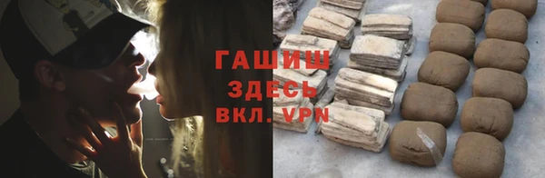 ПСИЛОЦИБИНОВЫЕ ГРИБЫ Алексин