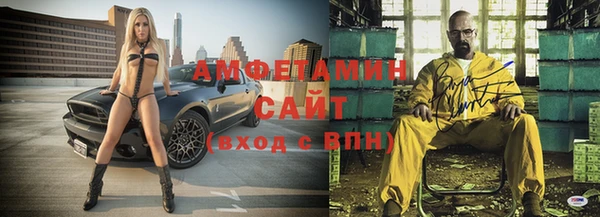 винт Алексеевка